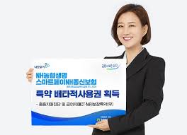 치매 초기증상 8가지