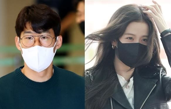 지수 손흥민