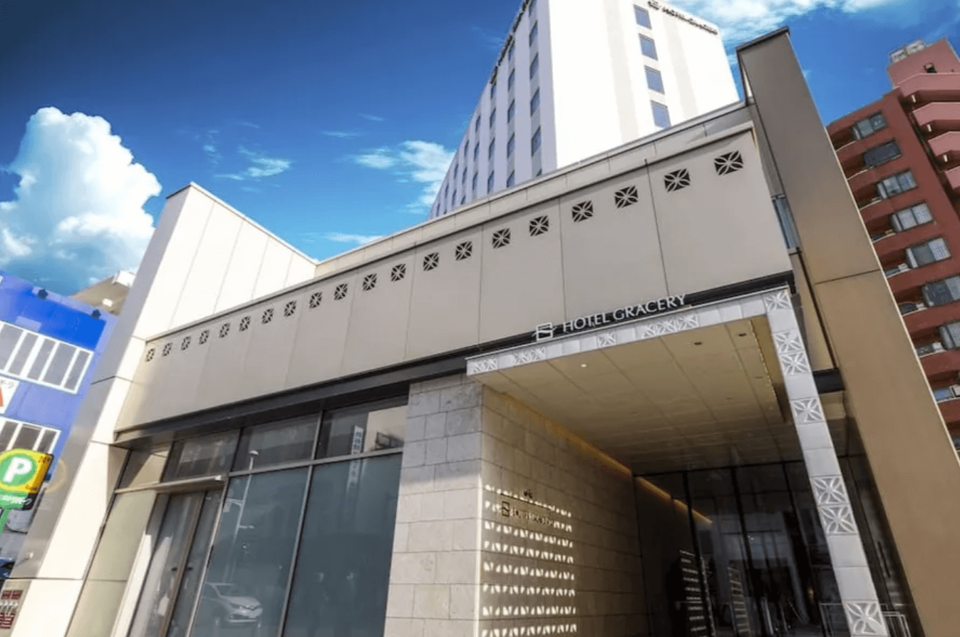 오키나와 호텔 추천 - 그레이서리 나하 후기 (위취적 장점, 객실 스타일, 조식, 가격대, 주요관광지, 추천대상)