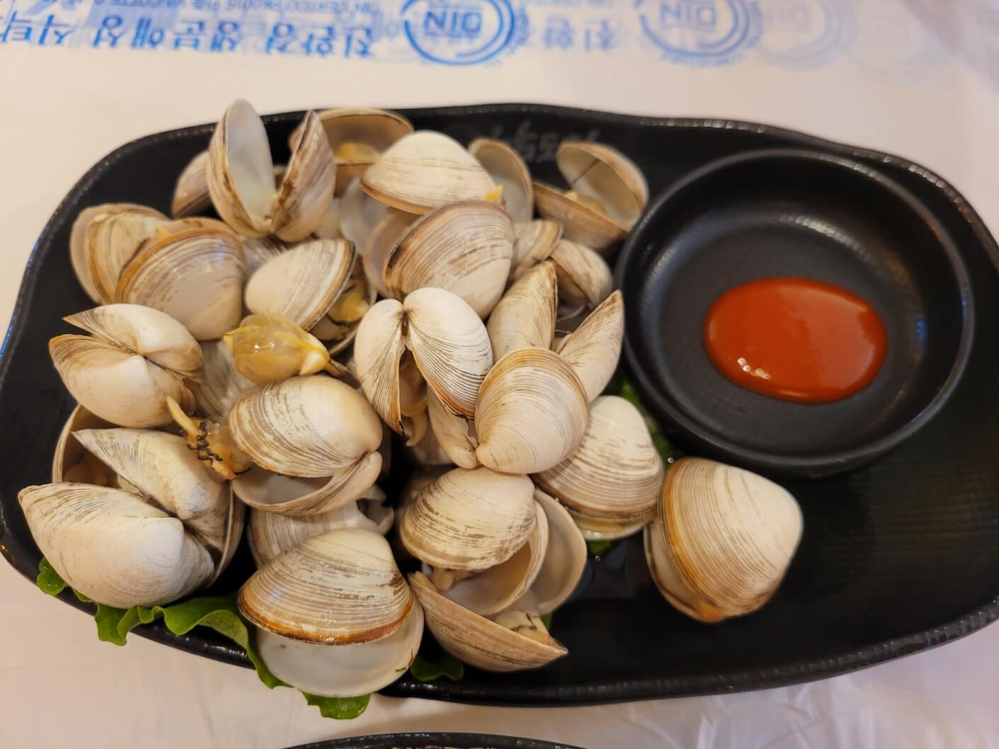 동죽찜