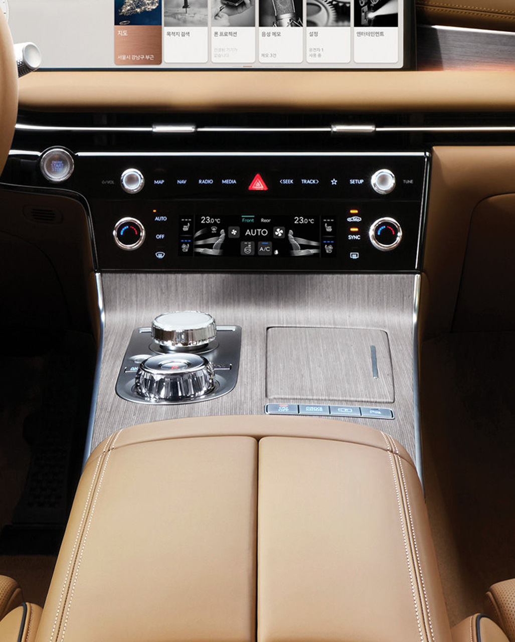 제네시스 G80 가격표