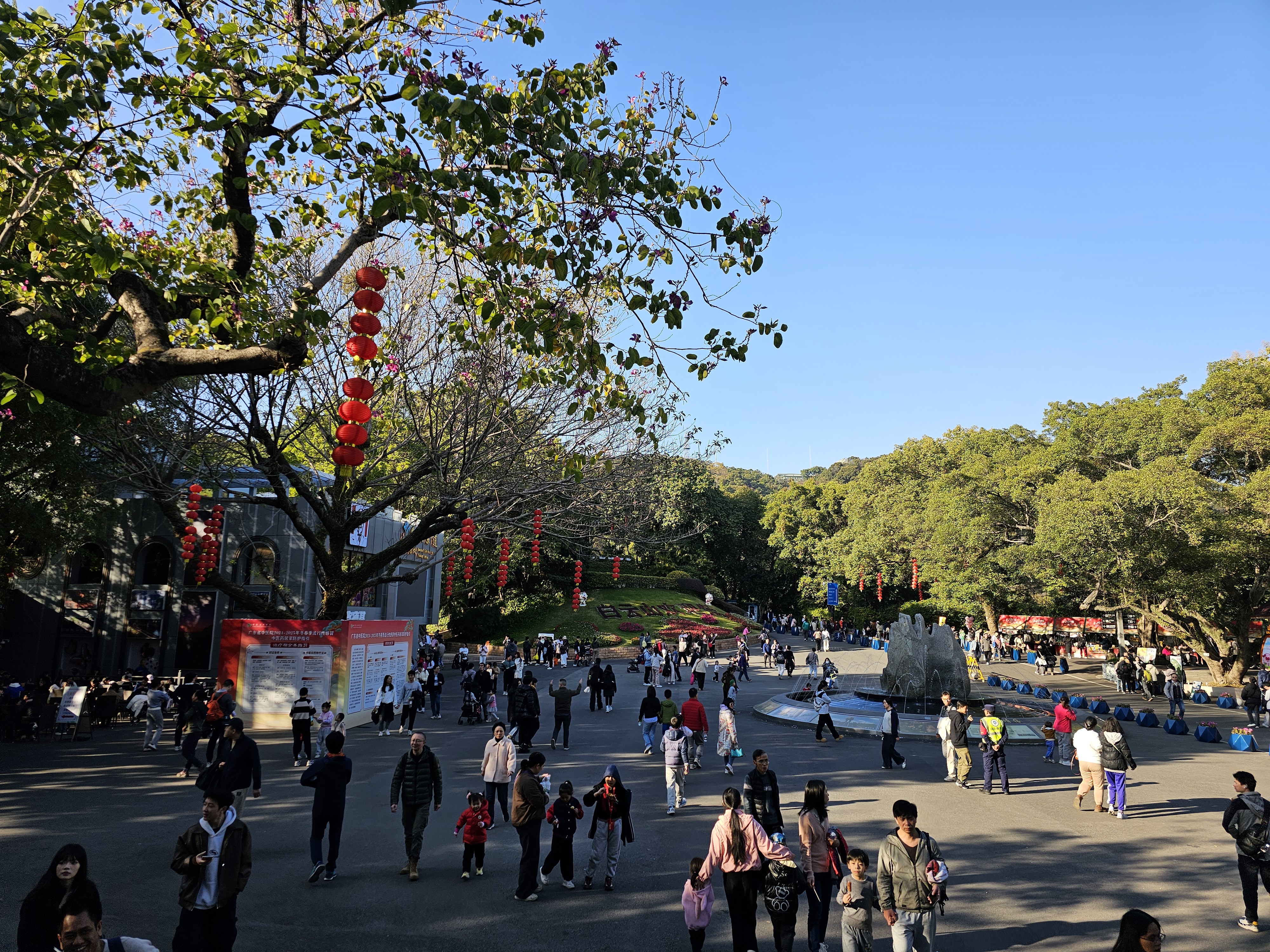 바이윈산 케이블카 타고 후기