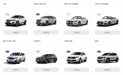 제주-하나렌트카-제주-렌트카-비용-2