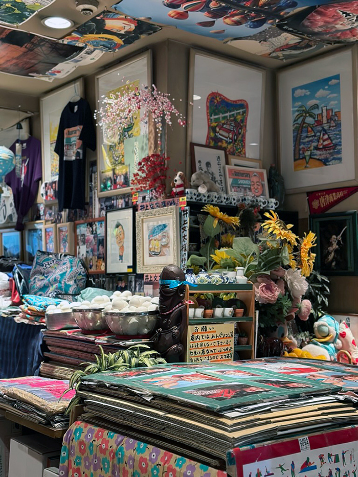 도쿄 긴자 아메리칸 AMERICAN