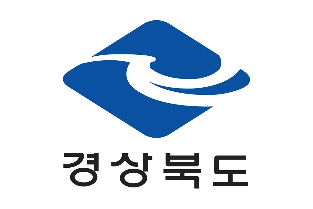 경상북도 토지정보시스템