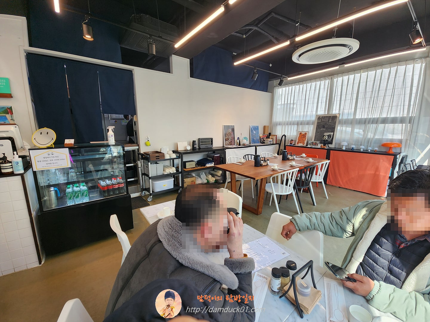 파머스마켓팥집