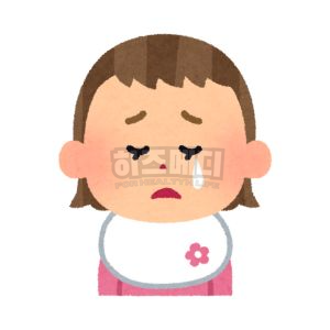 마이코플라스마 폐렴 전염 증상