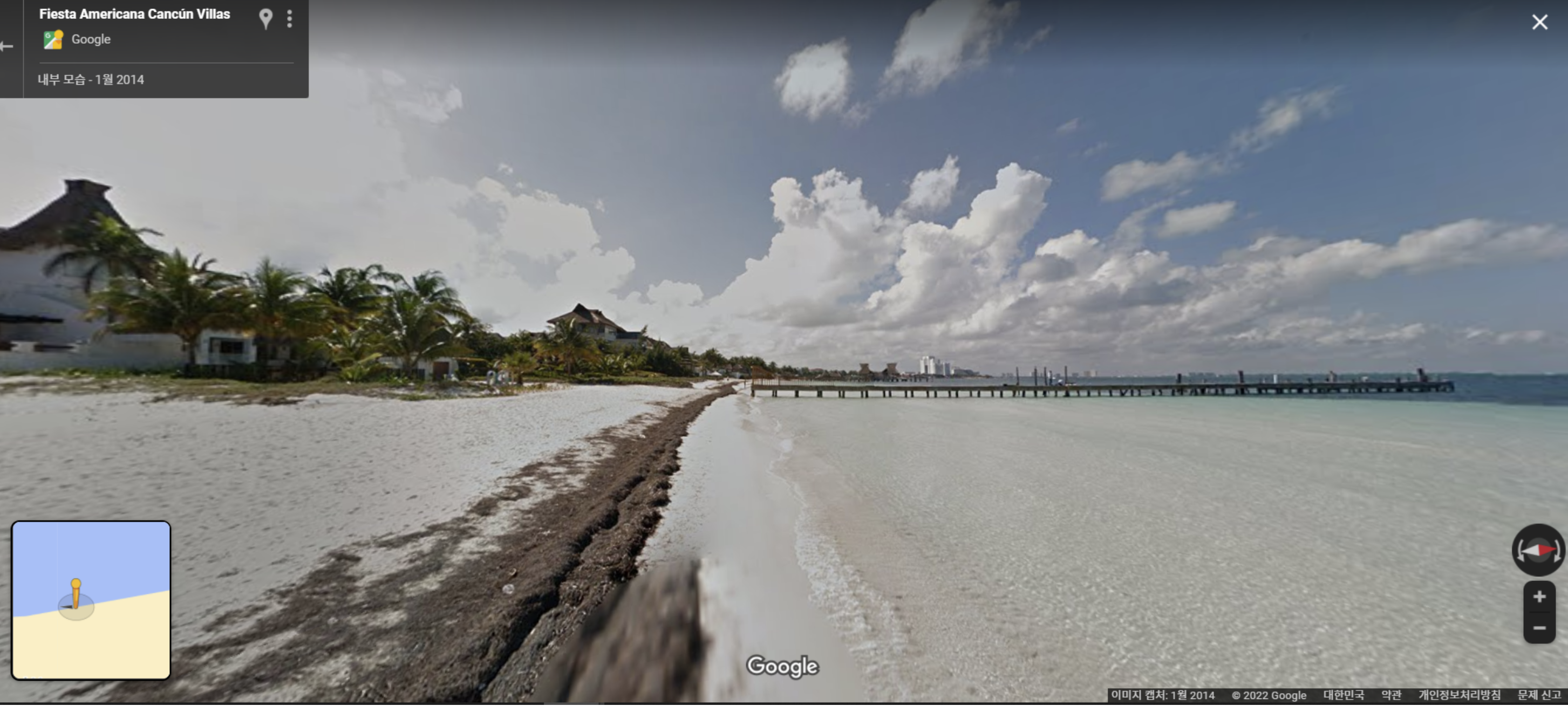구글지도 로드뷰
