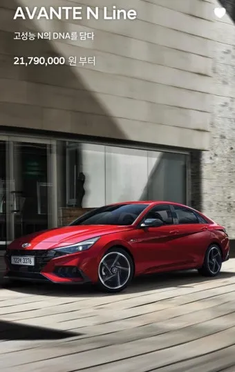 아반떼 하이브리드 가격 연비 등 2025년형 현대자동차 정보_19