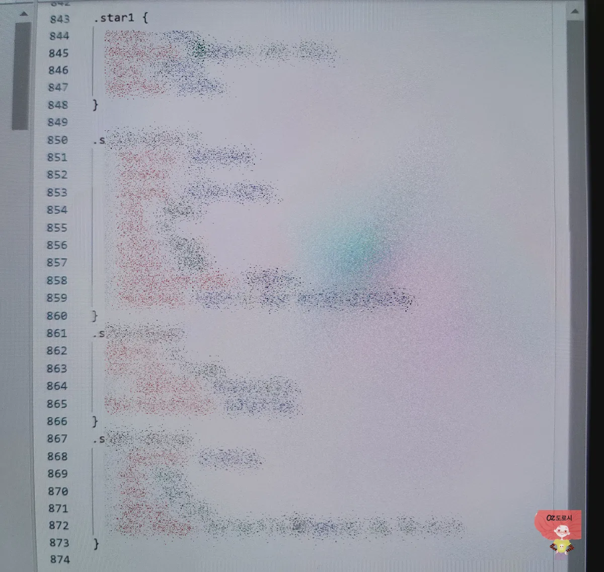 티스토리- 블로그-클릭버튼- 만드는 과정-4