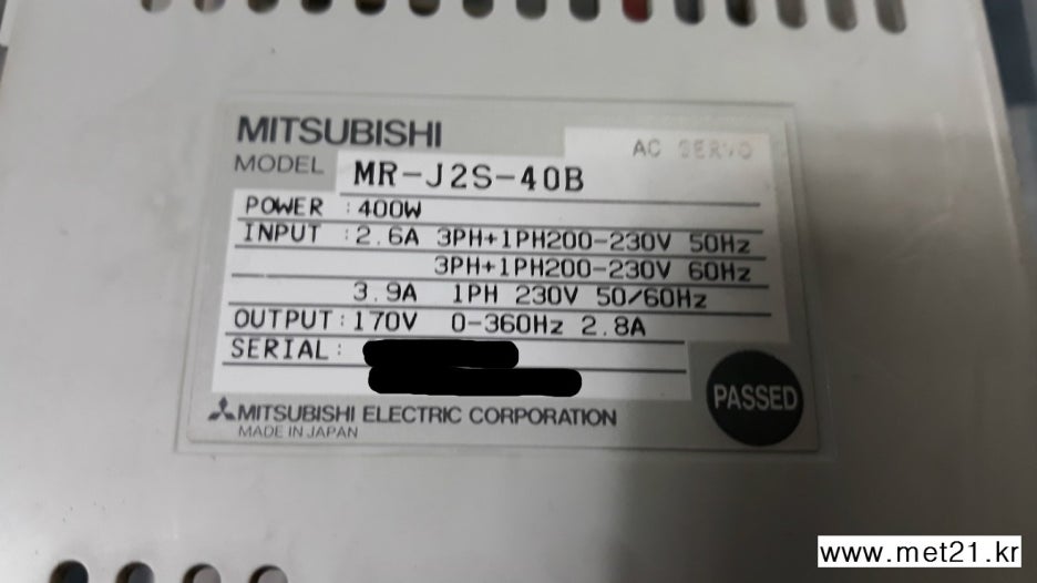 미쓰비시(MITSUBISHI) 서보드라이버 MR-J2S-40B, MR-J2S-70B 알람발생 수리 완료