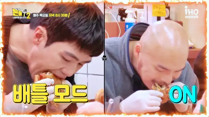 돈쭐내러왔습니다 이영자 제이쓴 강철부대 황충원 강원재 수제 버거 햄버거 맛집 소개