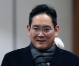 삼성전자 배당금 지급일&amp;#44; 주가 전망&amp;#44; 특별 배당금 지급일