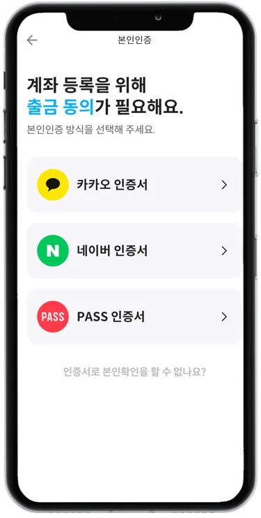 신용카드 해외 수수료 무료