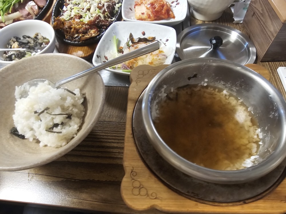 마당기픈집