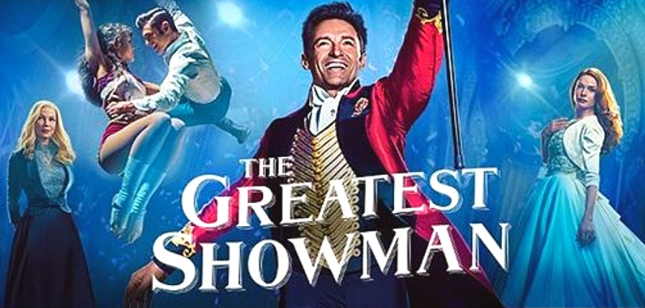 위대한 쇼맨