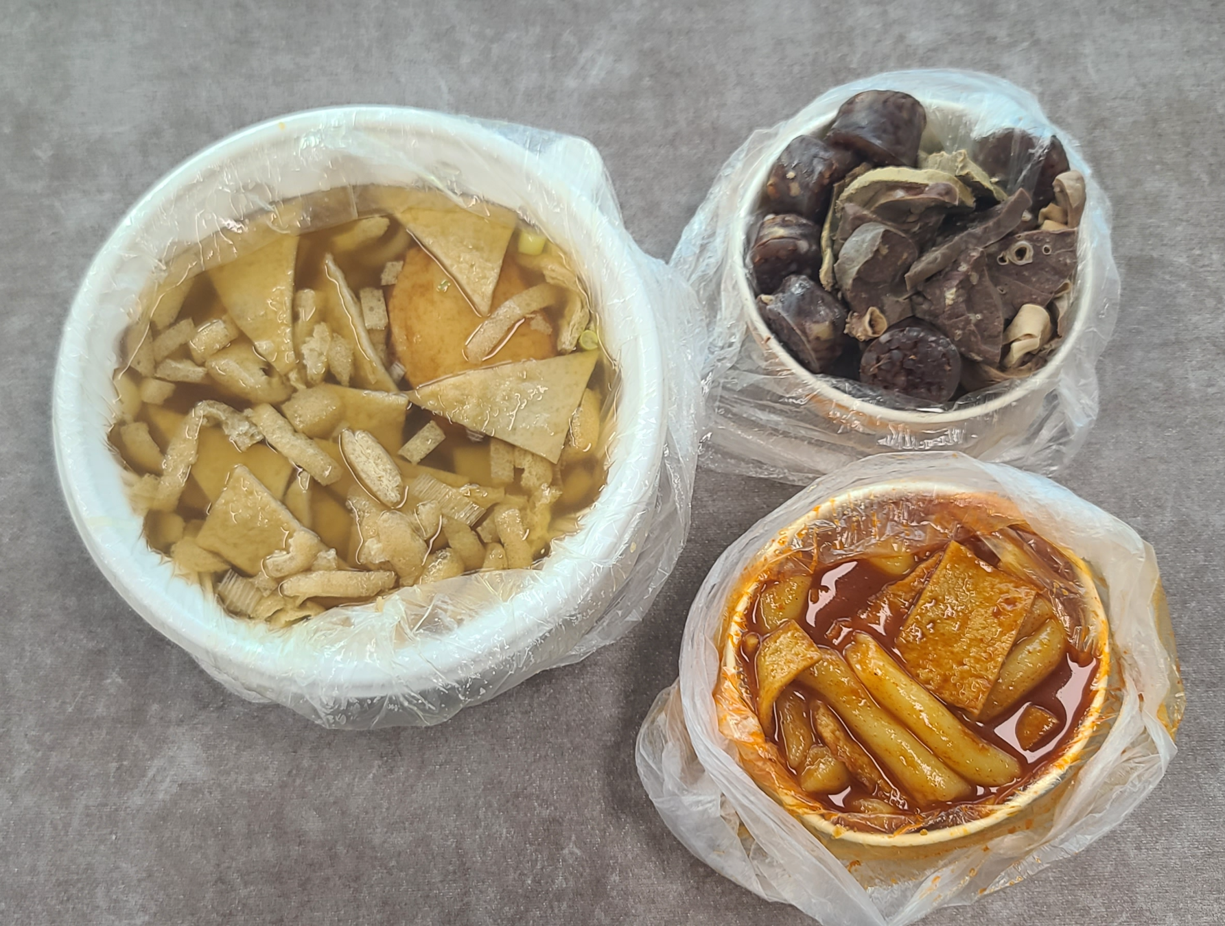 호랭이분식 떡볶이 순대 우동 점심식사 성남분식배달 깔끔한포장