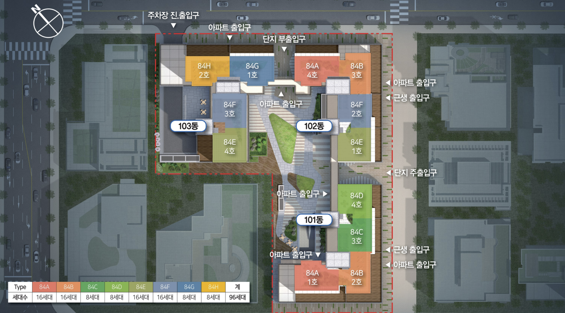 송도 센트럴파크 리버리치 무순위 청약