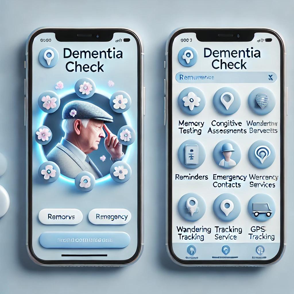 치매체크 앱 기능