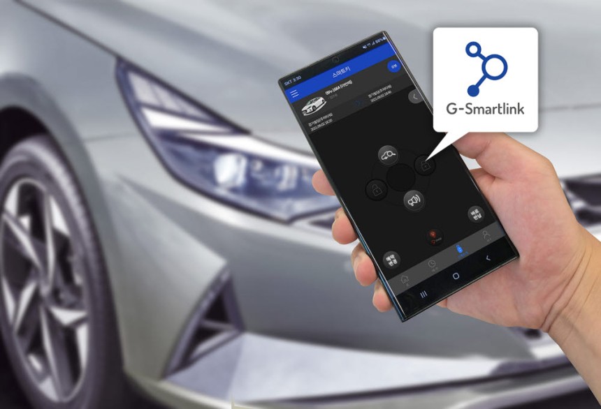 스마트폰 스마트키