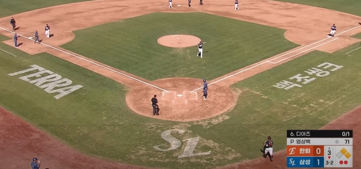 2025 프로야구 한화 vs 삼성