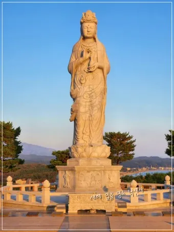 낙산사 템플스테이 홍련암 근처 맛집 입장료_24