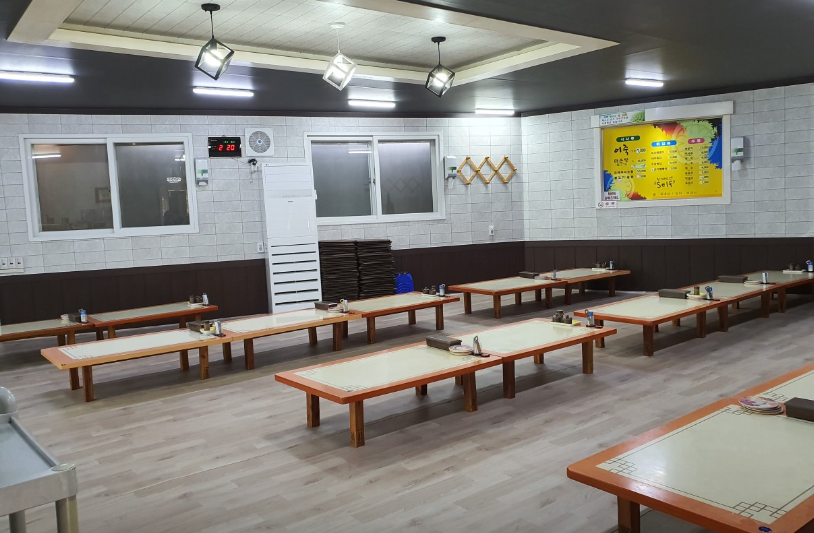 가선식당 