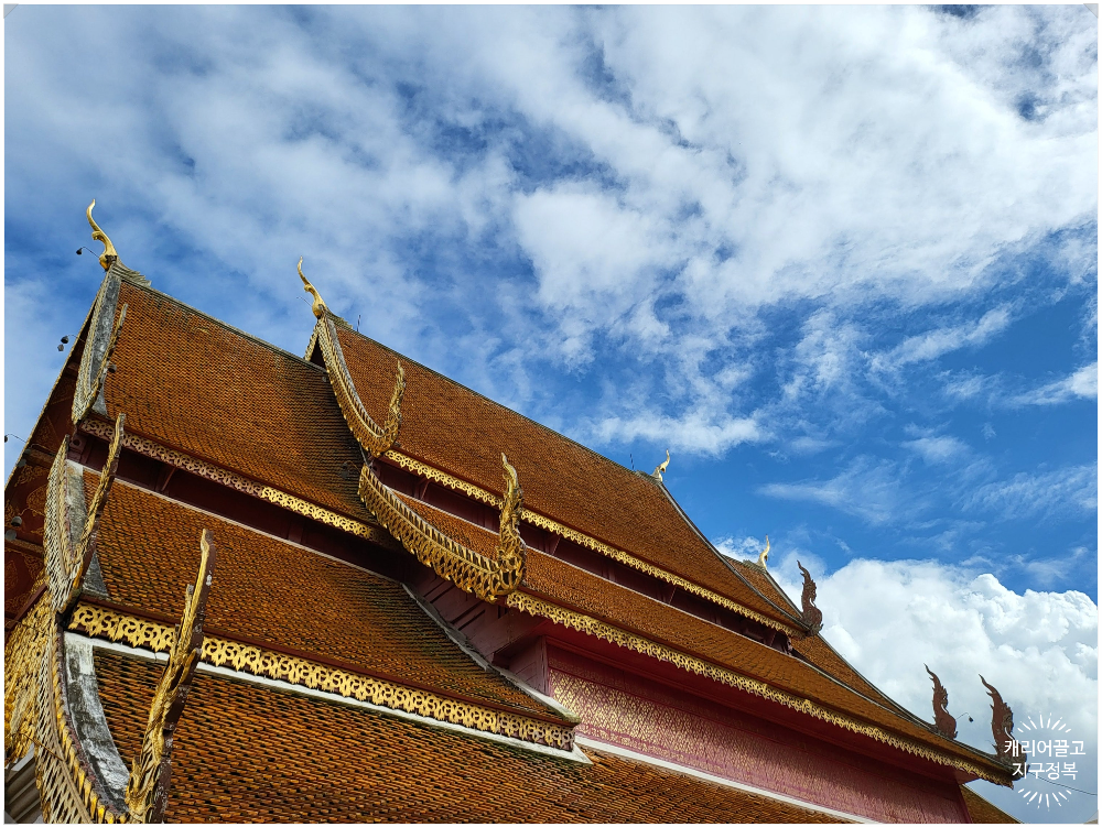 왓 프라탓 도이 수텝