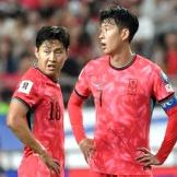 월드컵 축구 중계