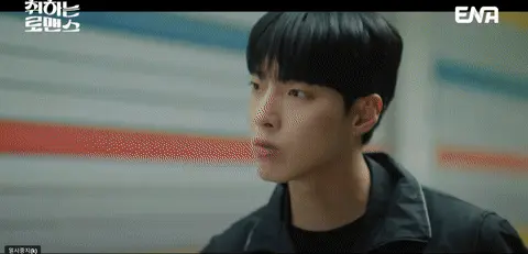 취하는 로맨스 바다 촬영지 부산 신항