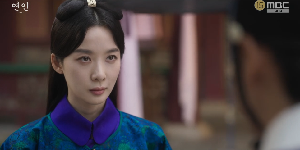 드라마-연인 파트2-재방송-이청아