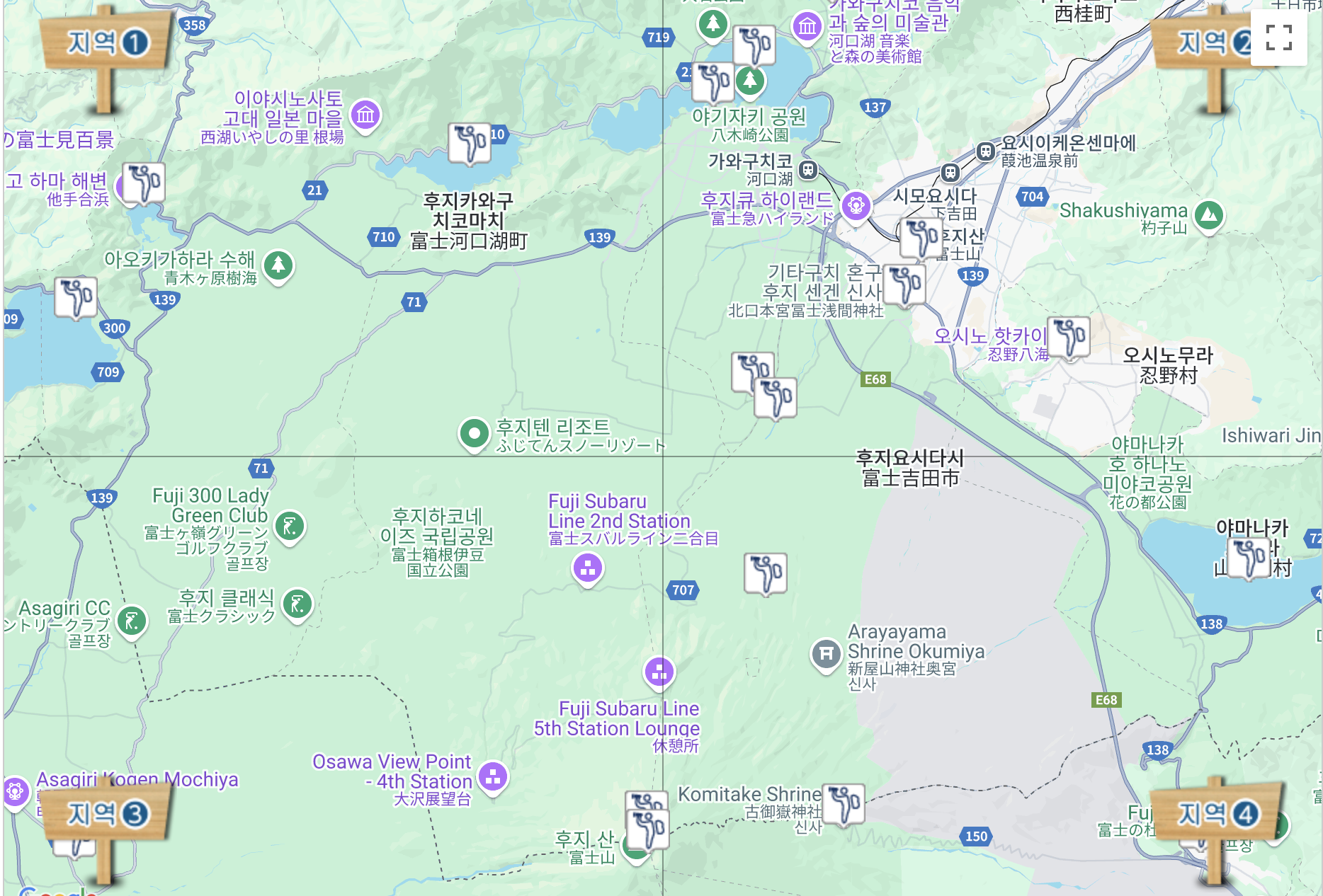 후지산 왓쳐 지도