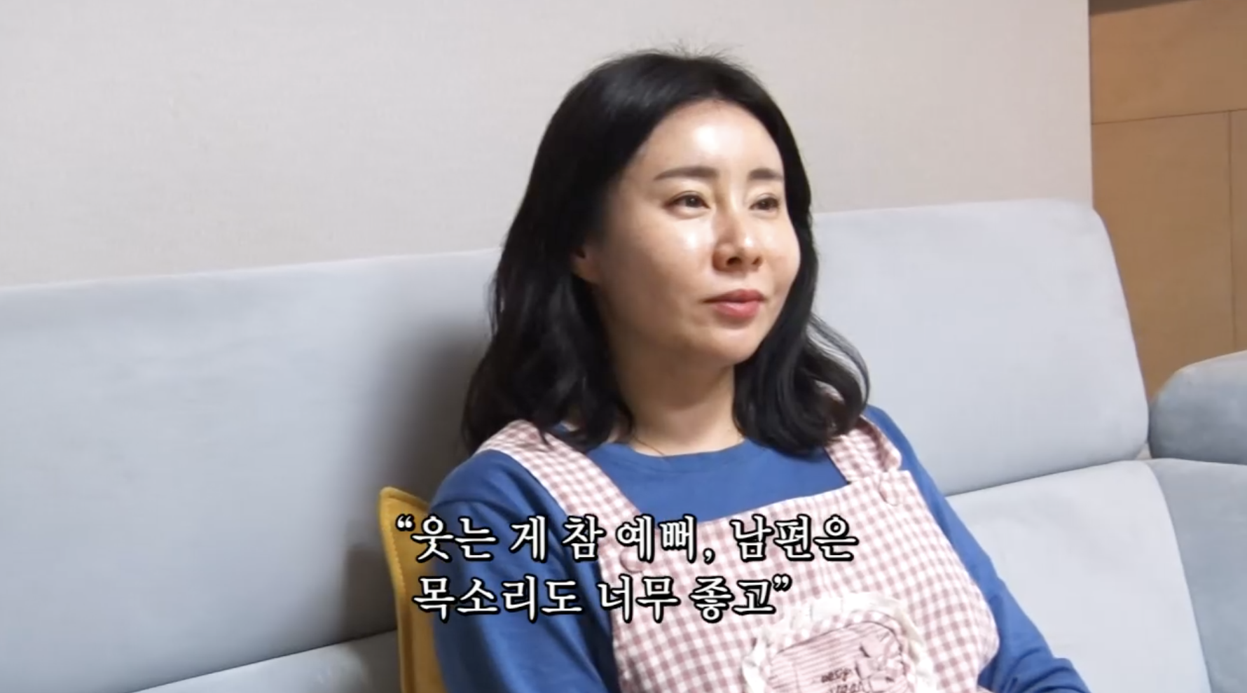 인간극장에 출연한 최석구 아내 차경아