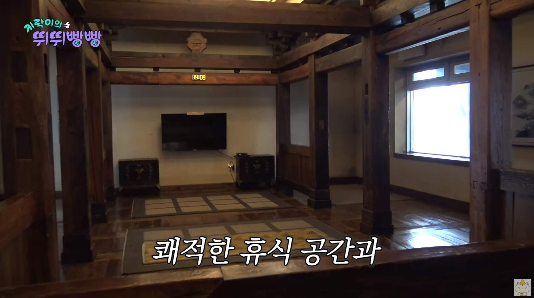 ์ถ์ฒ ๋๋ฌดํฅ๊ธฐํ์ฆ๋ง