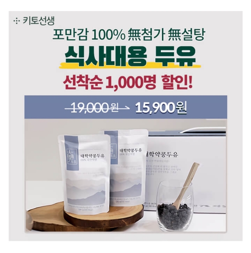 퀴즈화면