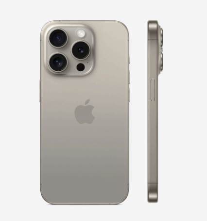 아이폰 15 프로 내추럴 티타늄 색상 사진