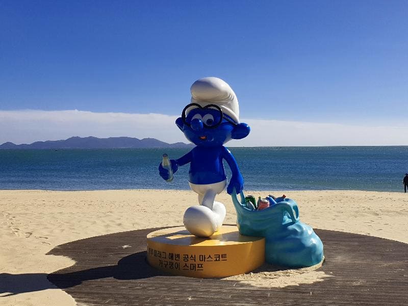 신지명사십리 해수욕장