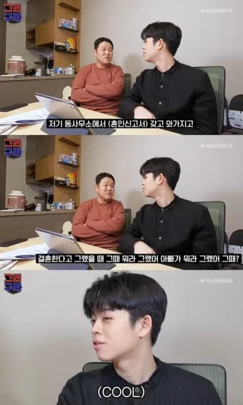 친구 아들 결혼 축하인사 메시지 축하글 인사말_25