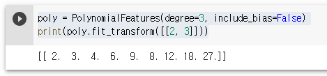Polynomial Feature을 사용해 degree를 3차식까지 늘린 사진