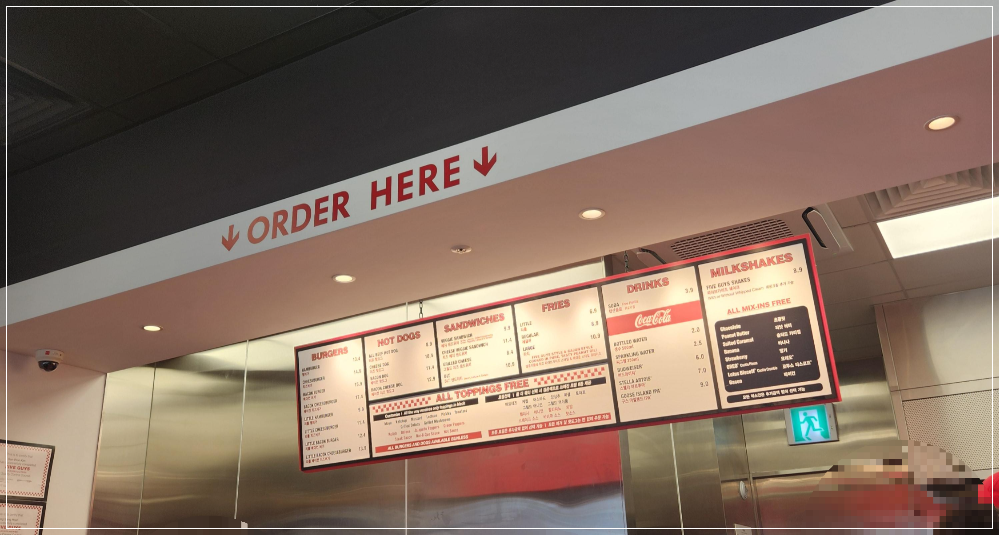 파이브가이즈 주문대