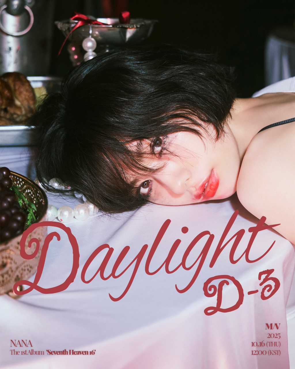 나나(NANA) THE 1ST ALBUM 'SEVENTH HEAVEN 16’ 수록곡 ‘DAYLIGHT’ 포스터, 써브라임