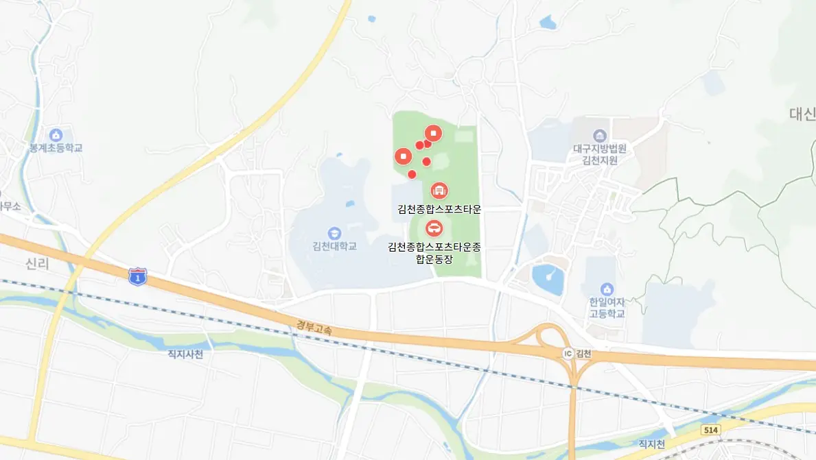 김천포도축제