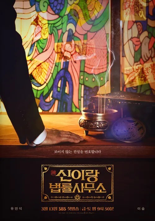 &amp;quot;드라마