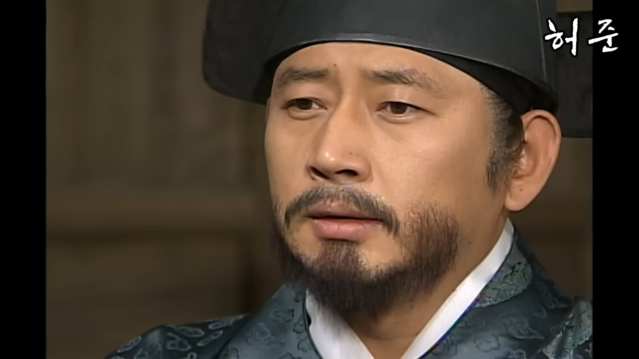⟨허준⟩ 전광렬 배우 이미지
