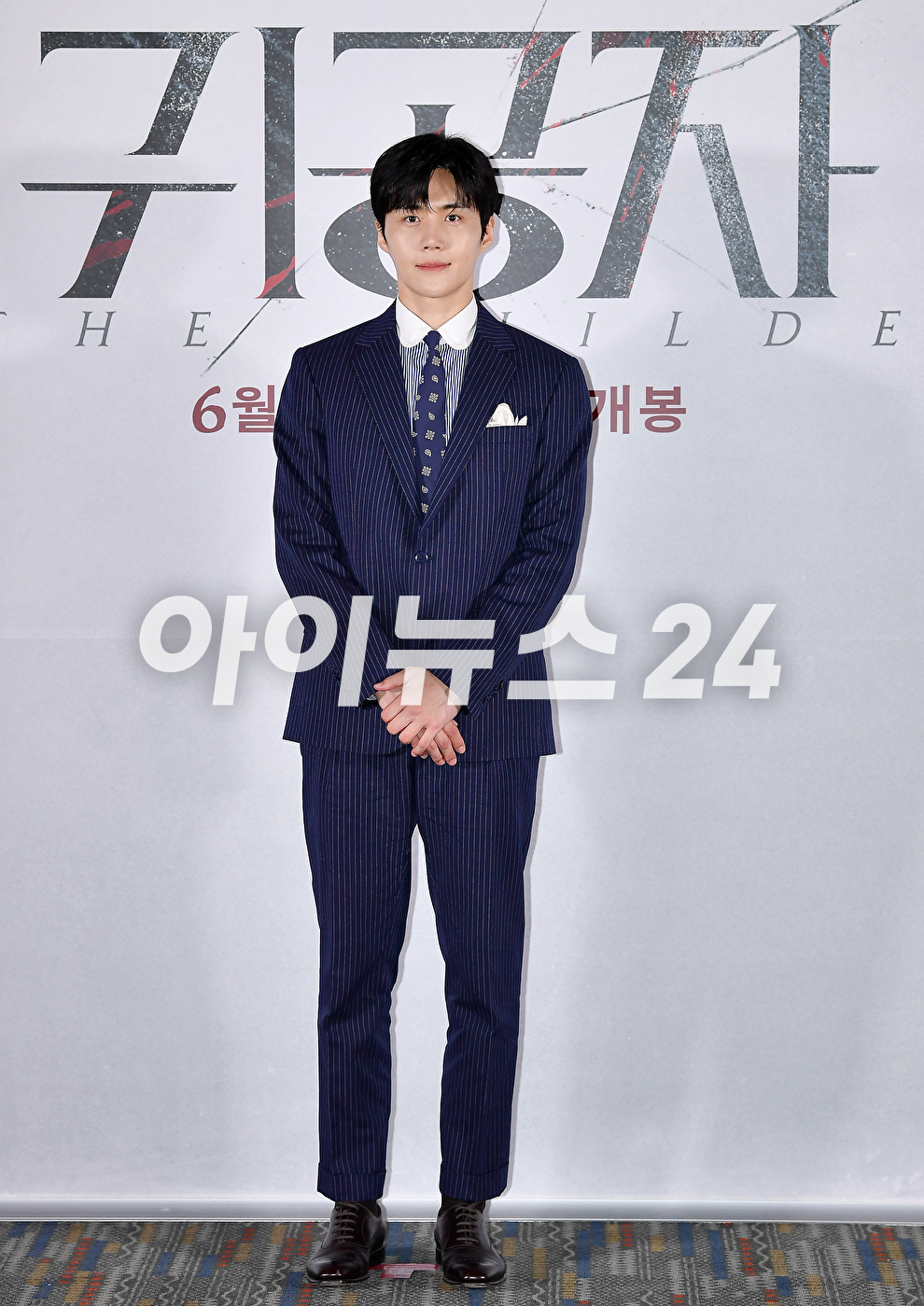 8일 오후 서울 강남구 삼성동 메가박스 코엑스에서 열린 영화 '귀공자'(감독 박훈정) 언론시사회에 참석하고 있다. [사진=곽영래 기자]