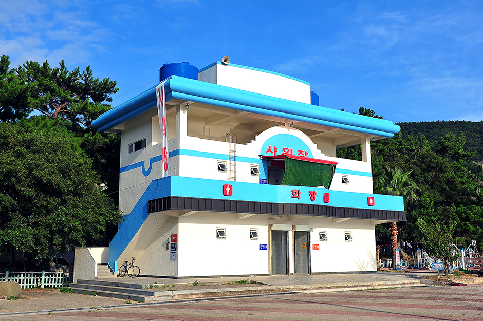 송정솔바람야영장