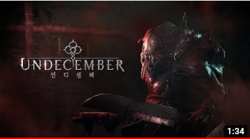 언디셈버 액트 보스 공략 영상 모음