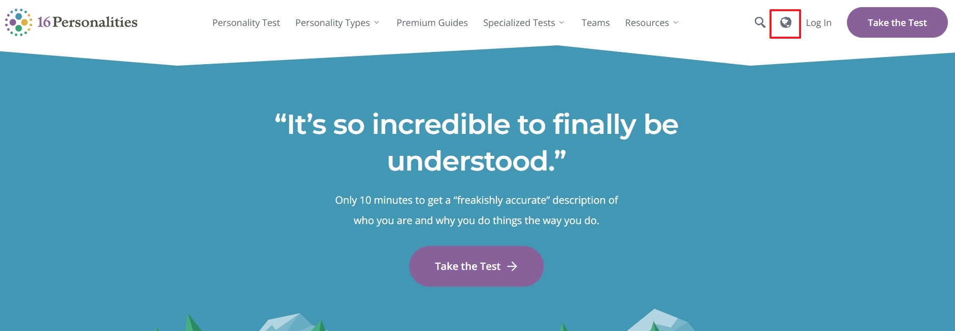 웹사이트 언어 설정 변경 메뉴