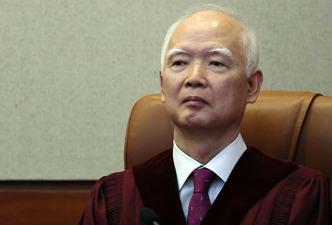 정형식 판사 프로필