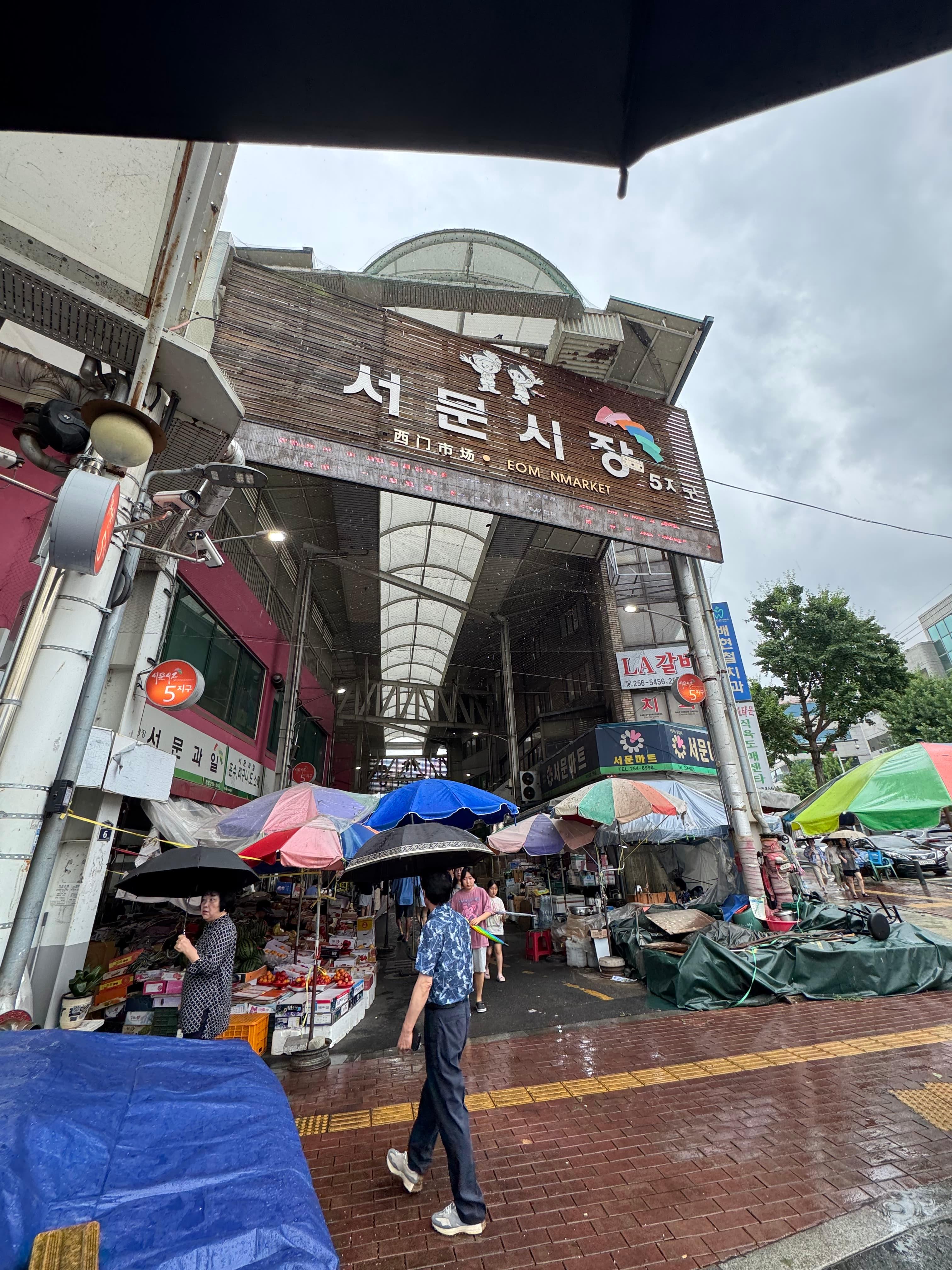 신서문깁밥은-이-서문시장-5지구에-들어가자마자-바로-있어요